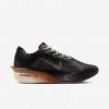 Nike Vaporfly 4