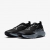 Nike Pegasus Trail 5 GORE-TEX