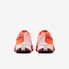 Nike Kiger 10
