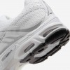 Nike Air Max Moto 2K