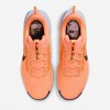 Nike Pegasus Trail 5