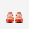 Nike Pegasus Premium