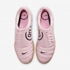Nike Total 90