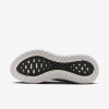 Nike Vomero Plus