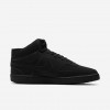 Nike Court Vision Mid