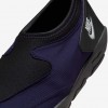 Nike Aqua Turf
