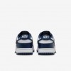 Nike Dunk Low Retro