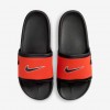 Nike Offcourt (Detroit Tigers)