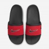 Nike Offcourt (Cleveland Guardians)