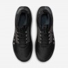 Nike Zegama 2
