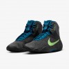 Nike Tawa
