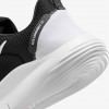 Nike Flex Experience Run 12