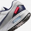 Nike College Air Max Verse (UConn)