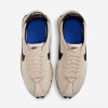 Nike LD-1000