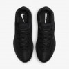 Nike Air Max Bia