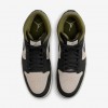 Air Jordan 1 Mid SE
