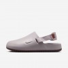 Nike Calm