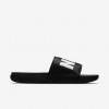 Nike Offcourt