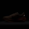 Nike Vomero 18