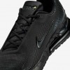 Nike Air Max Phoenix