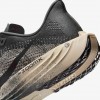 Nike Pegasus Plus