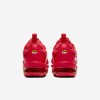 Nike Air VaporMax Plus