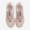 Nike Juniper Trail 3