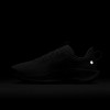Nike Pegasus Trail 5