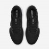 Nike Pegasus 41