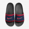 Nike Offcourt (New England Patriots)