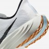 Nike Pegasus Plus