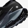 Nike Pegasus Trail 5 GORE-TEX
