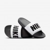 Nike Offcourt