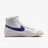 Nike Blazer Mid &#x27;77 Vintage