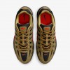 Nike P-6000 Premium CORDURA®