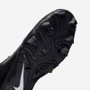 Nike Alpha Menace 4 Shark