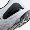 Nike Phantom Run 2