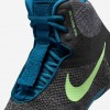 Nike Tawa