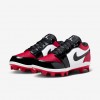 Jordan 1 Retro MCS Low
