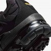 Nike Air VaporMax Plus