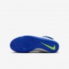 Nike Speedsweep 8
