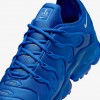 Nike Air VaporMax Plus
