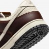 Nike Dunk Low Retro