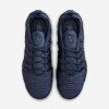 Nike Air VaporMax Plus