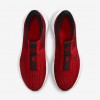 Nike Interact Run EasyOn