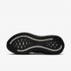 Nike Vomero Plus