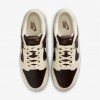 Nike Dunk Low Retro