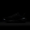 Nike Pegasus 41