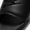 Nike Victori One