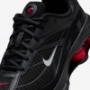 Nike Shox Ride 2